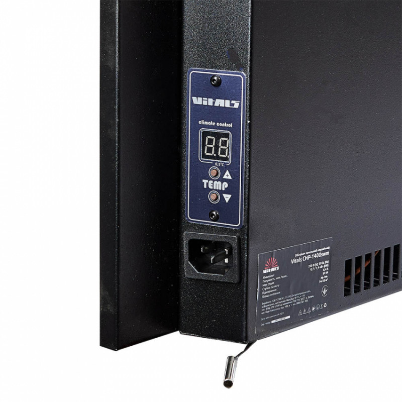 Обігрівач панельний керамічний Vitals CHP-1400swm-182529
