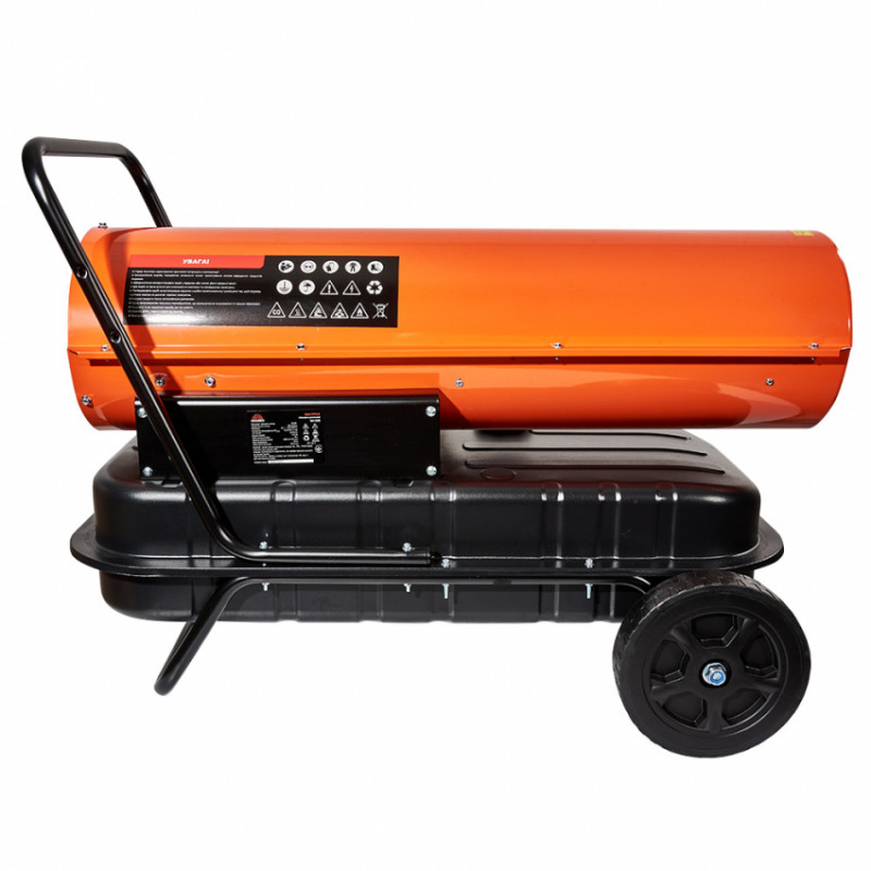 Обігрівач дизельний Vitals DH-500-211330