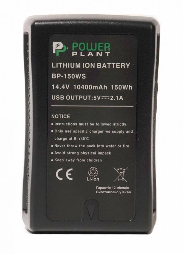 Акумулятор V-mount PowerPlant Sony BP-150WS 10400mAh-DV00DV1415