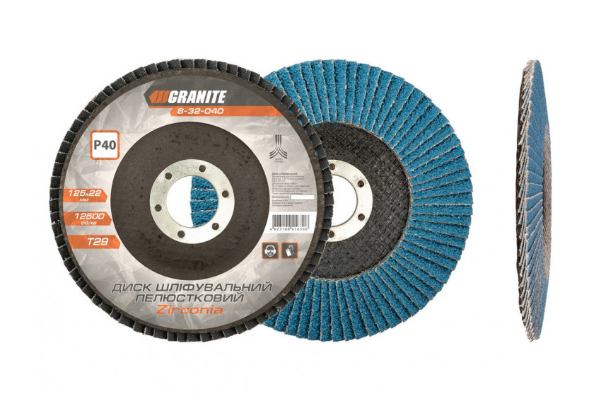Диск шліфувальний пелюстковий конусний GRANITE ZIRCONIA Т29 зерно 40 125х22 мм 8-32-040-8-32-040