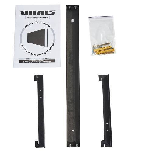 Обігрівач панельний керамічний Vitals CHP-1400sgm-181980