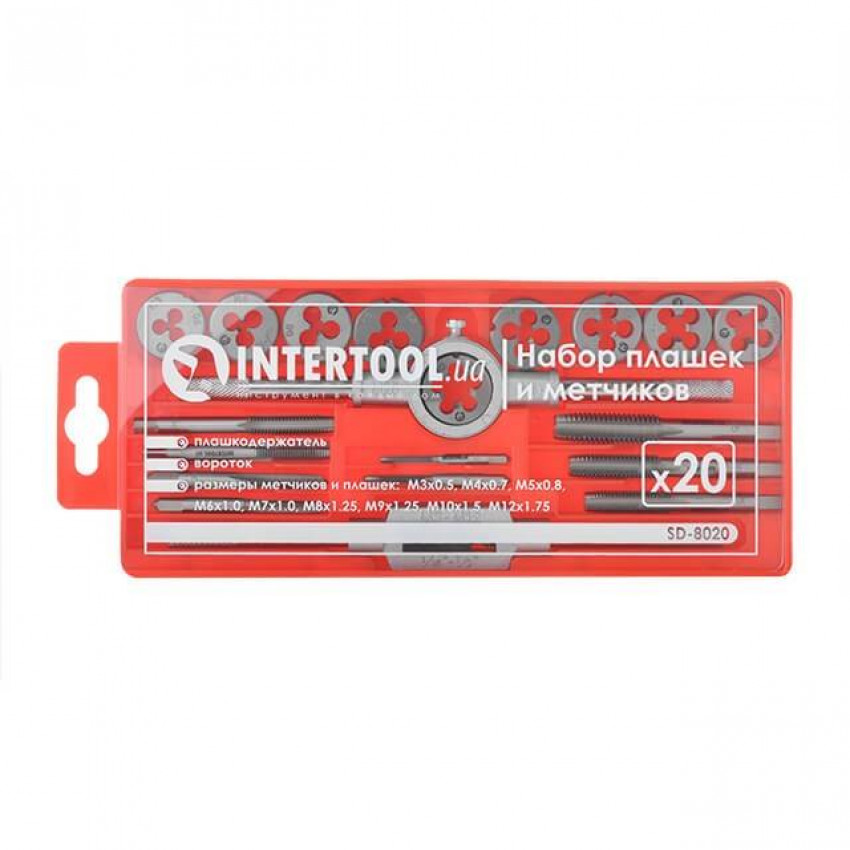 Набір плашок і мітчиків M3-M12, 20 од. INTERTOOL SD-8020-SD-8020