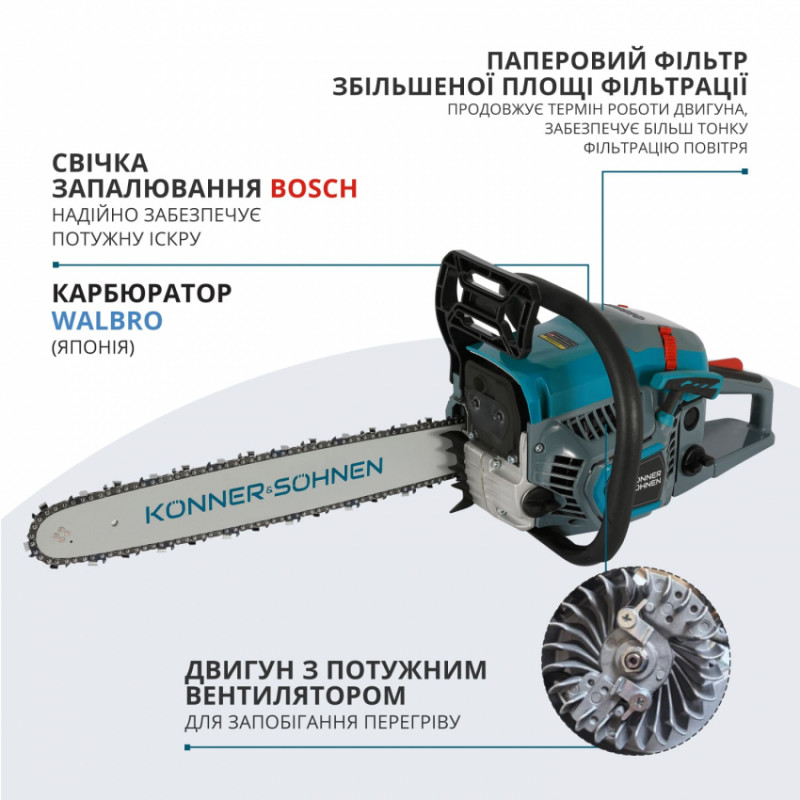 Бензинова пила  KS CS31G-18-KS CS31G-18