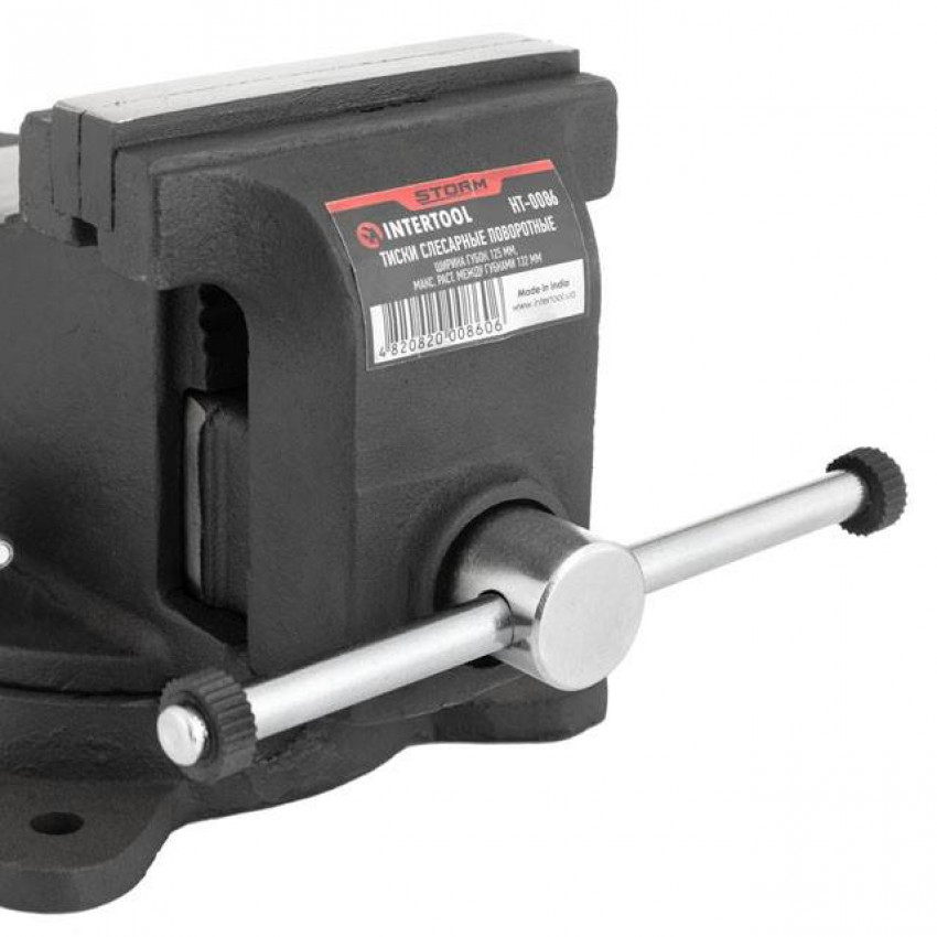 Лещата слюсарні поворотні 125 мм, STORM INTERTOOL HT-0086-HT-0086