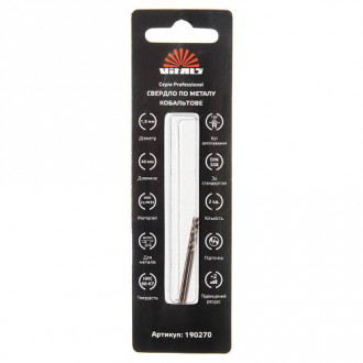 Свердло по металу HSS-Co/M35 1,5 (2 шт.) Vitals Professional