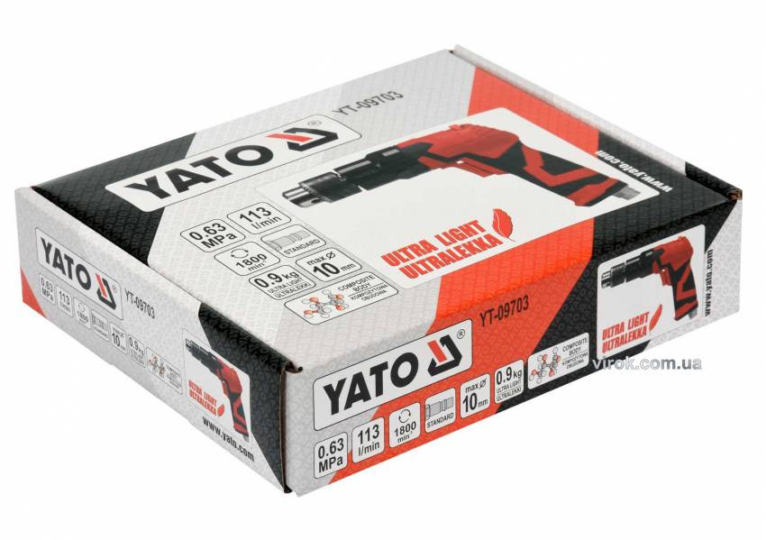 Дриль пневматичний YATO з цангою для свердлів Ø≤ 10 мм; роб. тиск-6,3 Bar з подачею повітря-113 л/хв-YT-09703