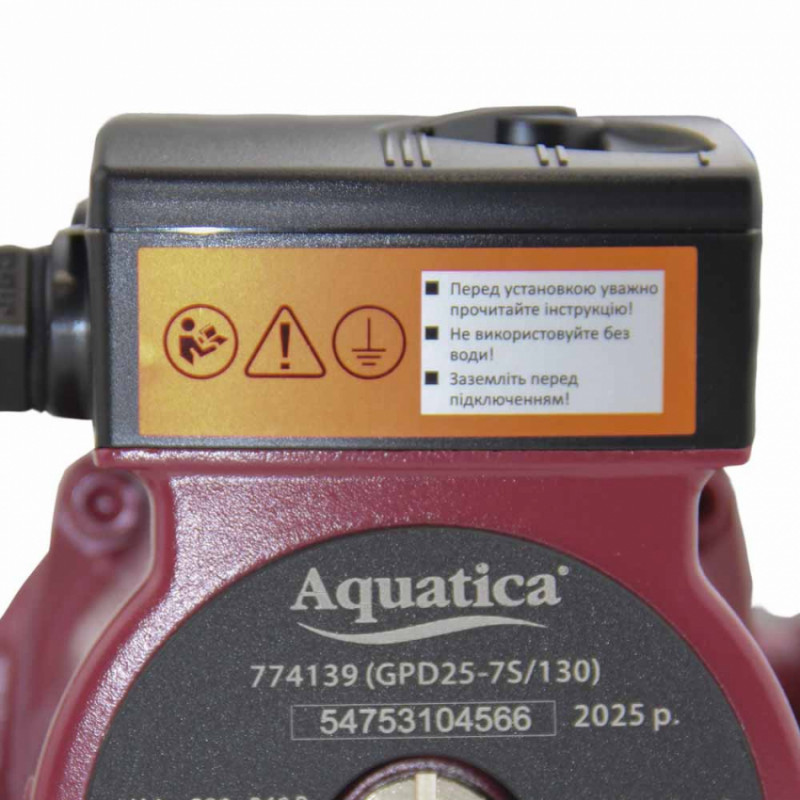 Насос циркуляційний 130Вт Hmax 7м Qmax 87л/хв Ø1½" 130мм гайки Ø1" AQUATICA (774139)-774139
