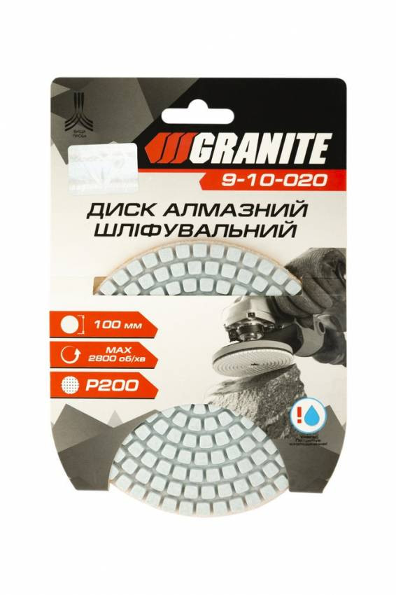 Диск алмазний шліфувальний гнучкий GRANITE Ø100 мм P200 на липучці 2800 об/хв 9-10-020-9-10-020