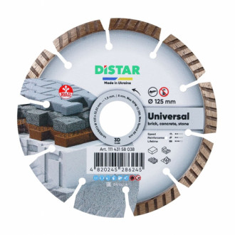 Круг алмазний вiдрiзний 1A1RSS/C3 125x1,8/1,2x8x22,23-10-HIT Universal-[articul]