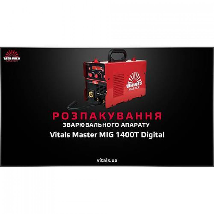 Зварювальний апарат Vitals Master MIG 1400T Digital-90518N