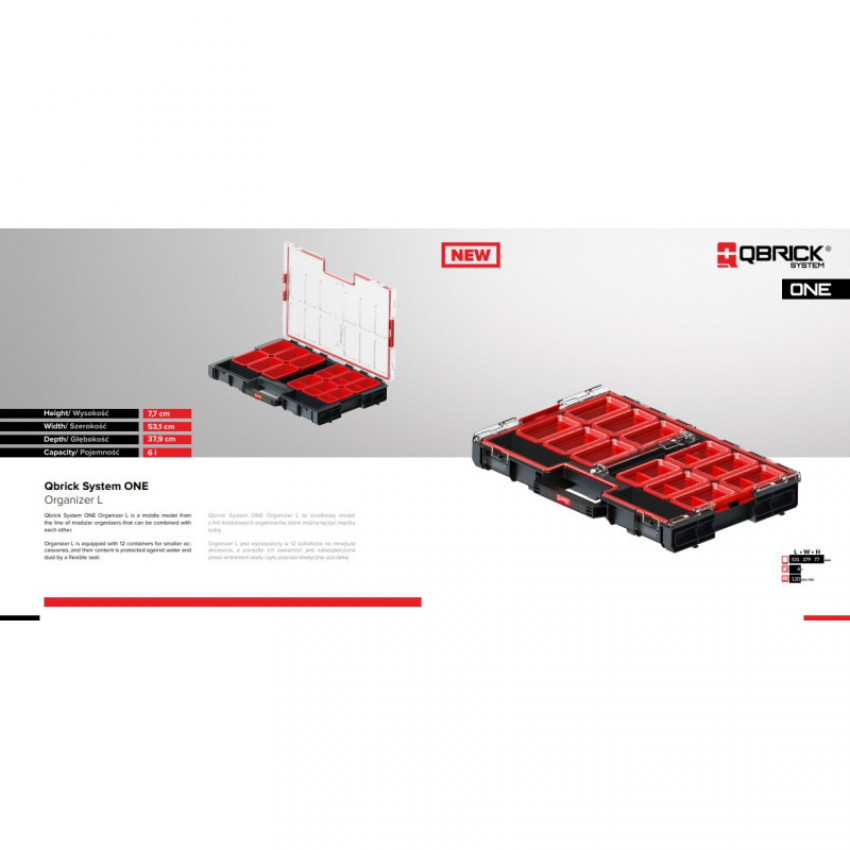 Ящик для інструментів QBRICK SYSTEM ONE L 2,0-ORGQL2CZAPG003