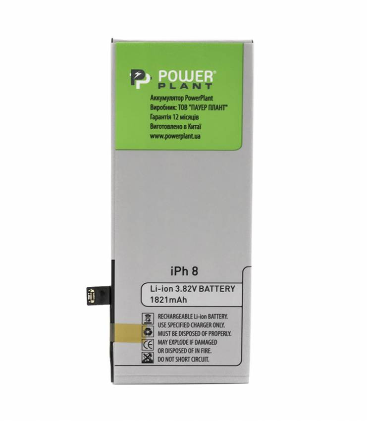 Акумулятор PowerPlant Apple iPhone 8 (616-00361) 1821mAh-SM110025