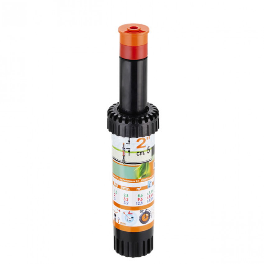 Дощувач підземного поливу 2"(5см) 90° 4,6-5,7м підключення1/2"-900950000