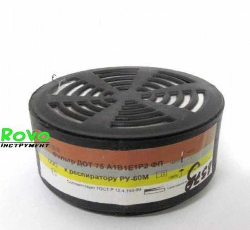 Фільтр для респіратора РУ-60М.-DR-0012
