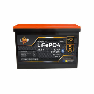 Акумулятор LP LiFePO4 25,6V - 32 Ah (820Wh) (BMS 40А/32A) пластик Smart BT-[articul]