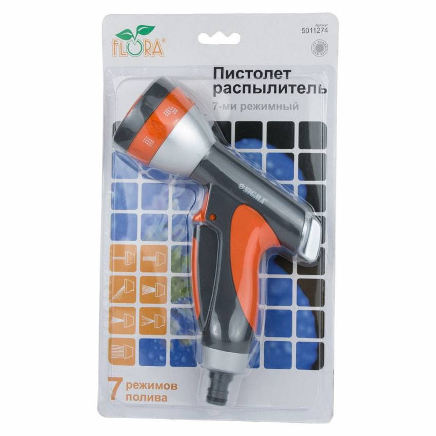 Пістолет розпилювач 7-ми режимний (ABS AL TPR) FLORA (5011274)-5011274