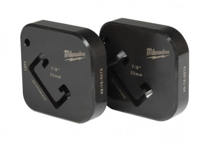 Набір матриць змінних для різання профілю MILWAUKEE, STSD 21 X 41 (21х41мм) (2шт) (для M18 STSO)-[articul]