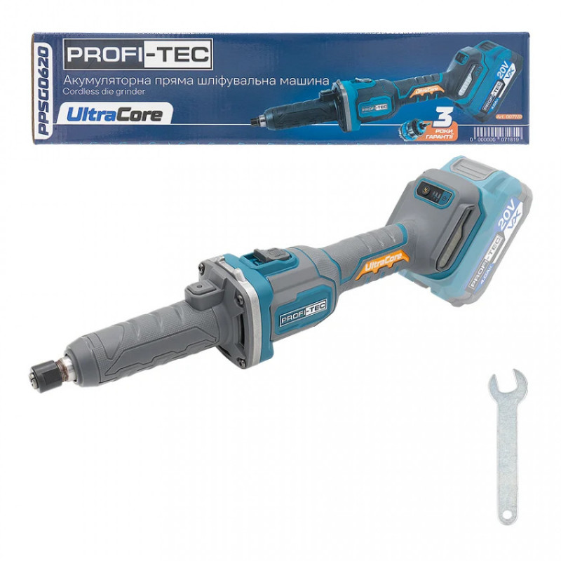 Акумуляторна пряма шліфувальна машина PROFI-TEC PPSG0620 UltraCore (без акумулятора та зарядного пристрою)-PRT_007181
