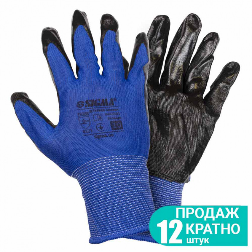 Рукавички трикотажні з частковим нітриловим покриттям р10 (синьо-чорні манжет) КРАТНО 12 парам SIGMA (9443541)-9443541