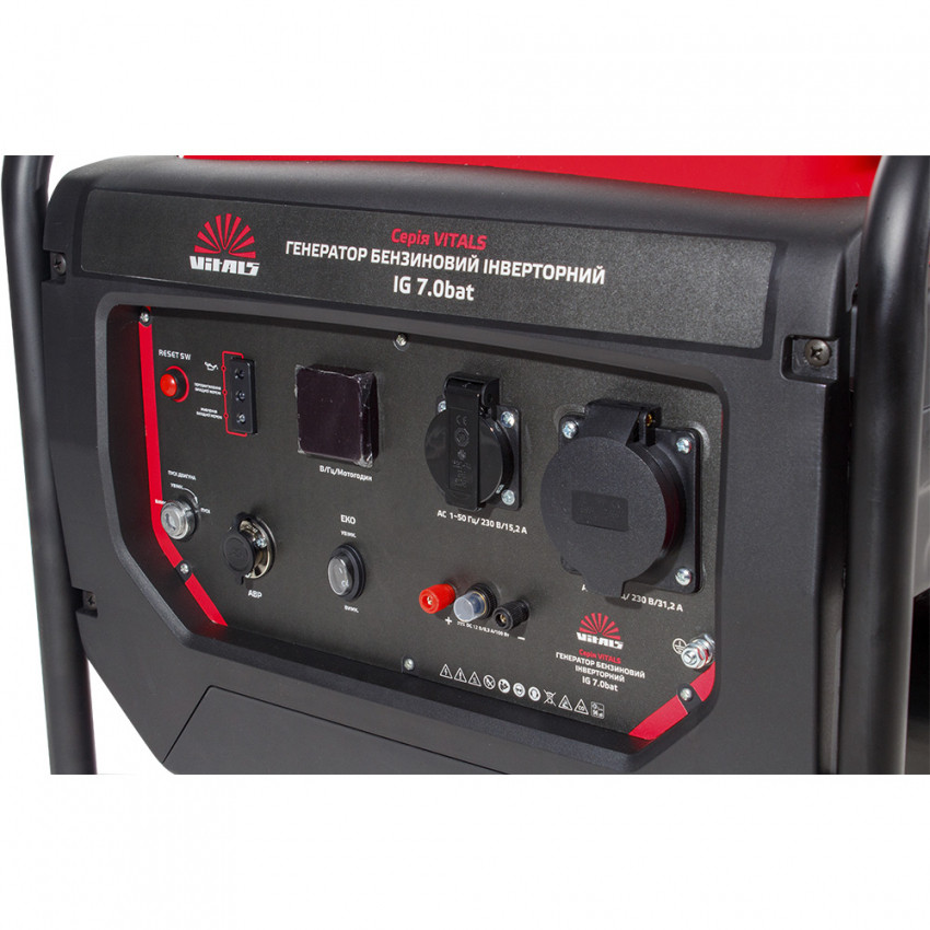 Генератор бензиновий інверторний Vitals IG 7.0bat-213518