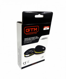 Фільтр GTM 703-ABEK1 (орган.та неорг. пари, кислі гази, аміак)