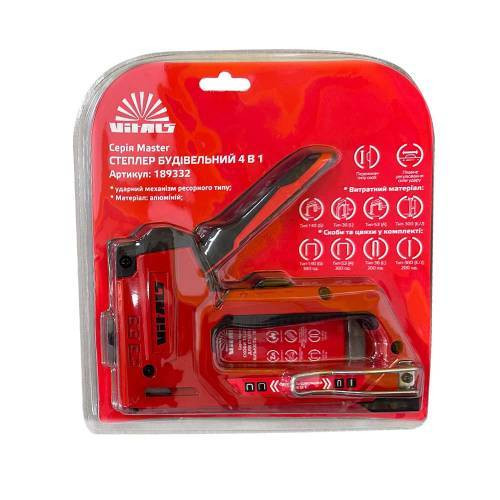 Степлер будівельний ресорний 4 в 1 Vitals Master-189332