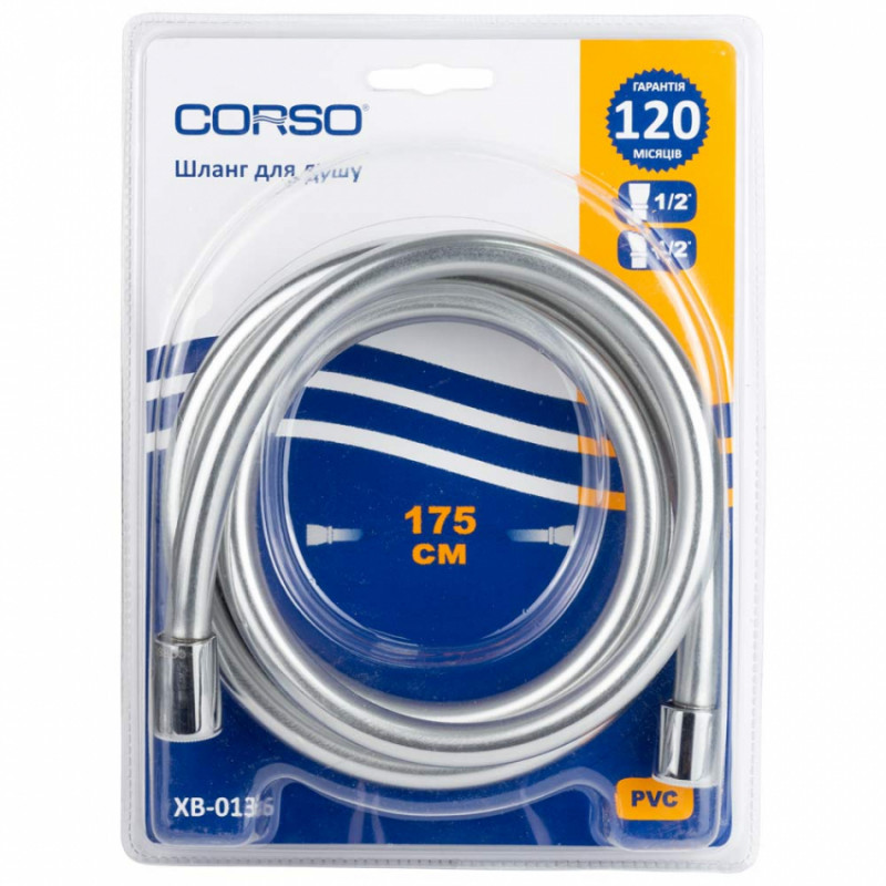 Шланг для душа ½"" ПВХ 3-х шаровий з підшипником сріблястий 175см CORSO XB-0136 (9691612)-9691612