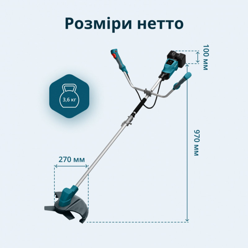 Тример садовий акумуляторний KS BCT-40V-KS BCT-40V