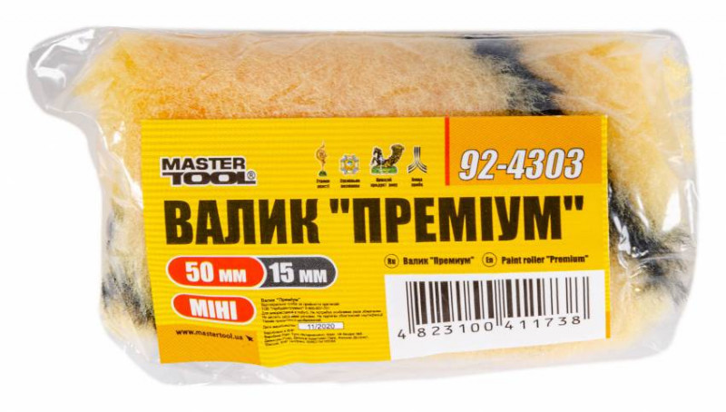 Мінівалік MASTERTOOL Преміум 15х50х11 мм d 6 мм 92-4303-92-4303