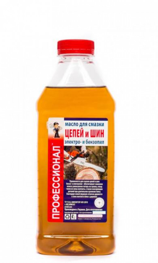 Олія для ланцюга бензопили 0,9 л.-HZ-3509