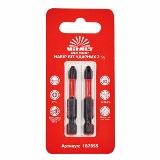 Біти ударні S2 PH2×50 мм, 2 шт. Vitals Master-[articul]