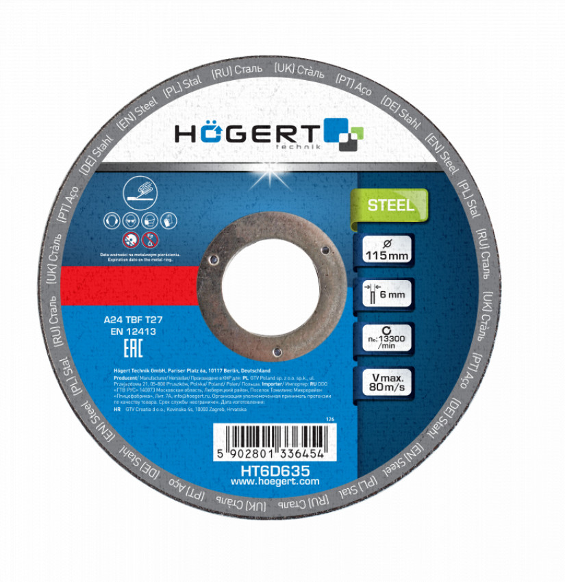 HOEGERT Диски шліфувальні по металу (уп/10) HOEGERT 115 HT6D635-HT6D635