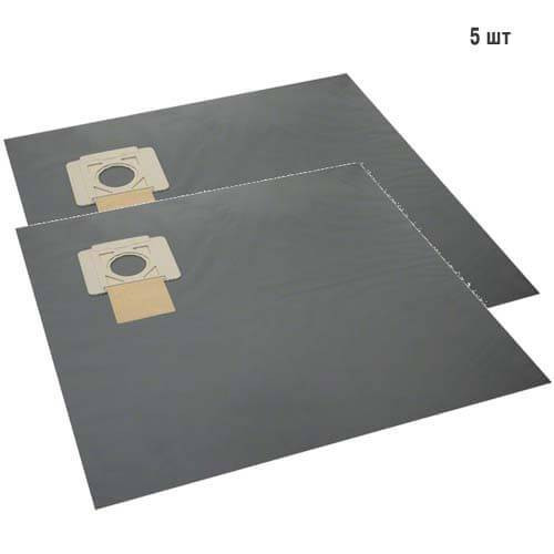 Мішок для пилососу BOSCH 2605411231-2605411231