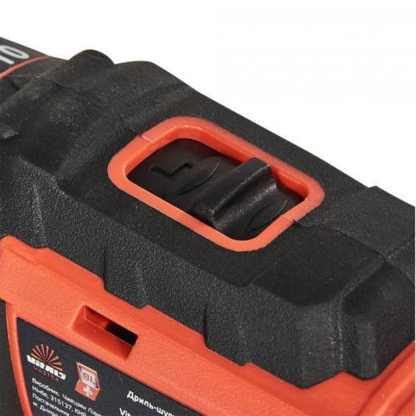 Дриль-шурупокрут акумуляторний Vitals Master AU 1825 Kit SmartLine+-184442