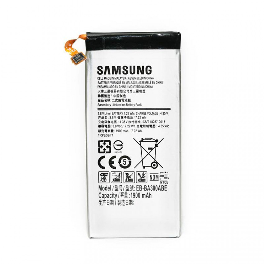 Акумулятор PowerPlant Samsung Galaxy A3 (EB-BA300ABE) 1900mAh-DV00DV6263