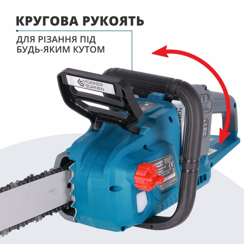 Акумуляторна ланцюгова пила KS CS40V-14-KS CS40V-14