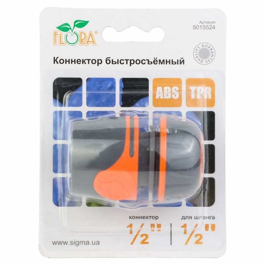 Конектор ½" швидкознімний для шланга ½" FLORA (5015524)-5015524