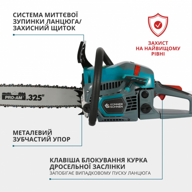 Бензинова пила  KS CS31G-16-1-KS CS31G-16-1