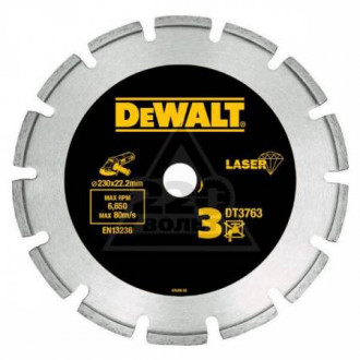 Диск алмазний 230мм DeWALT DT3763