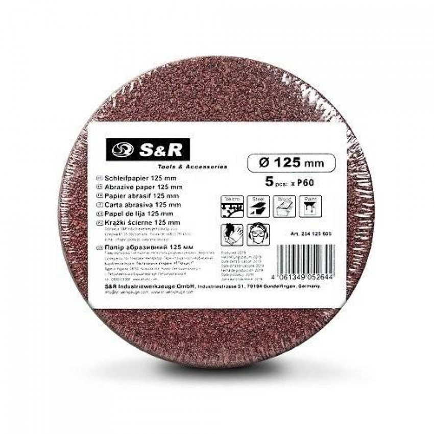 Набір шліфувальних кругів S & R D125 P60 - 8 отворів, 5 шт.-234125605