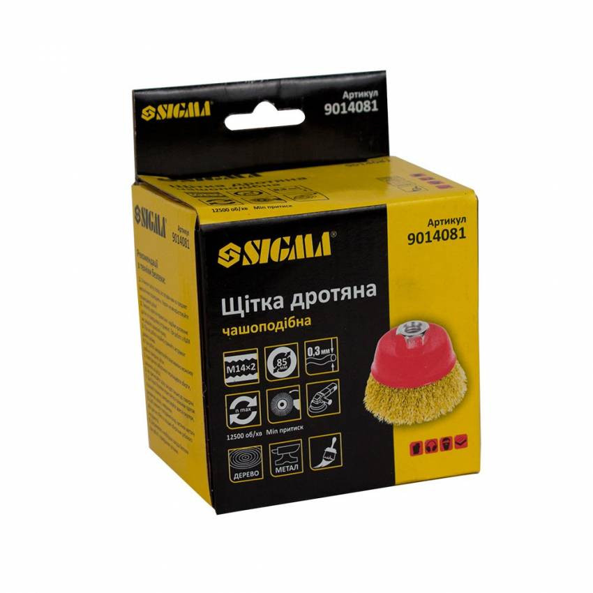 Щітка дротяна чашеподібна Ø85мм М14×2мм (латунированная) Sigma (9014081)-9014081