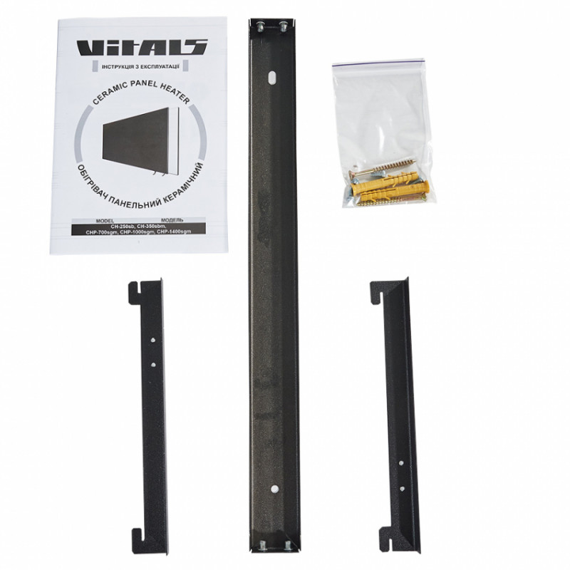 Обігрівач панельний керамічний Vitals CHP-1400sgm-181980
