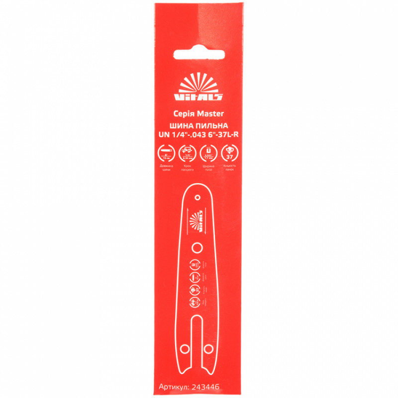 Шина пильна Vitals Master UN 1/4"-.043 6"-37l-R-243446