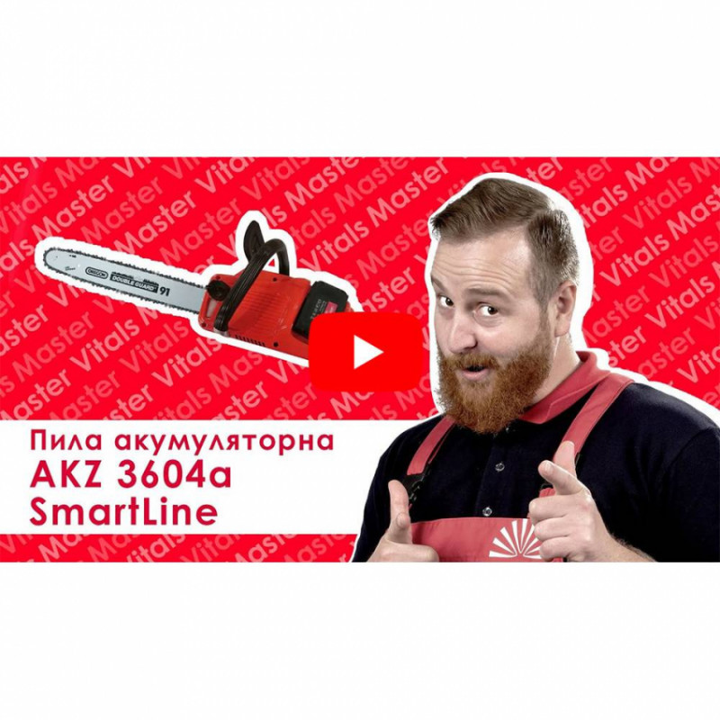 Пила акумуляторна Vitals Master AKZ 3604 SmartLine-123218