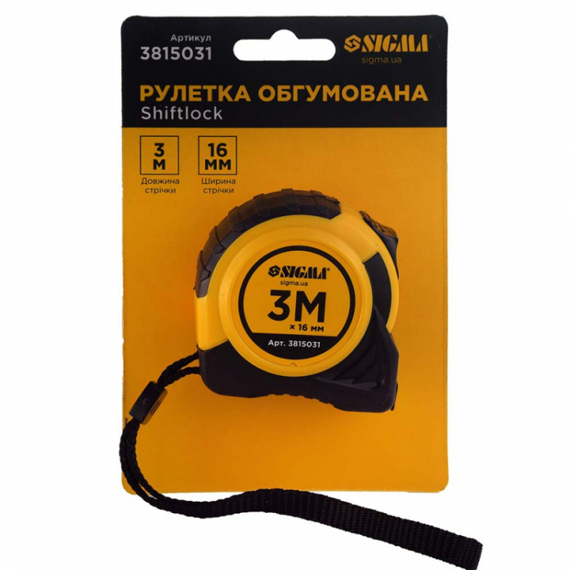 Рулетка shiftlock 3м * 16мм Sigma (3815031)-3815031