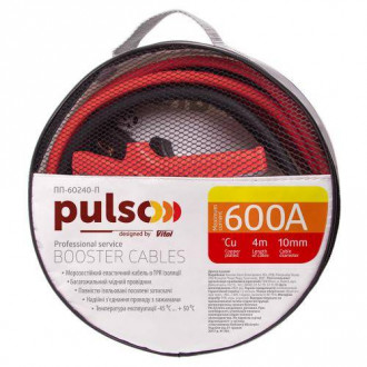 Прикурювач PULSO 600А (до -45С) 4,0м в чохлі