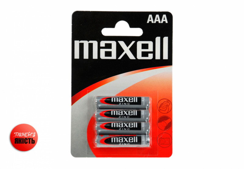 Сольова батарейка Maxell AAA/R03 4шт/уп blister-774407.04