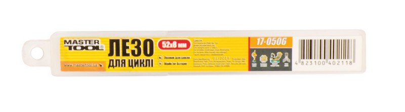 Лезо для циклі MASTERTOOL 52х8х1.6 мм 3 шт 17-0506-17-0506