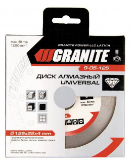 Диск алмазний GRANITE UNIVERSAL 125 мм 9-05-125