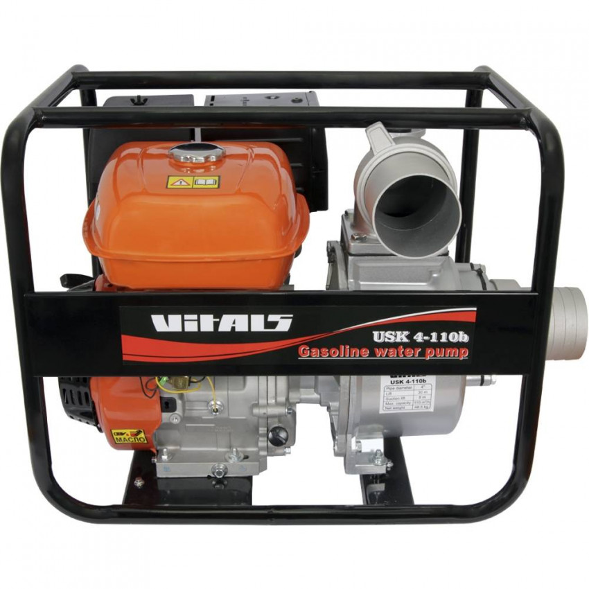 Мотопомпа бензинова Vitals USK 4-110b-51271